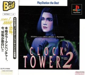 download clock tower 2 playstation download clock tower 2 playstation