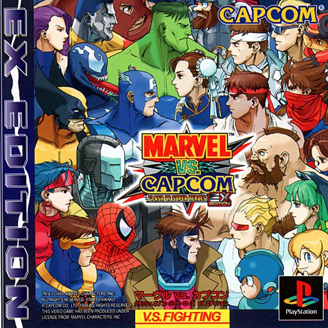 Marvel vs. Capcom - Clash of Super Heroes - EX Edition PSX cover
