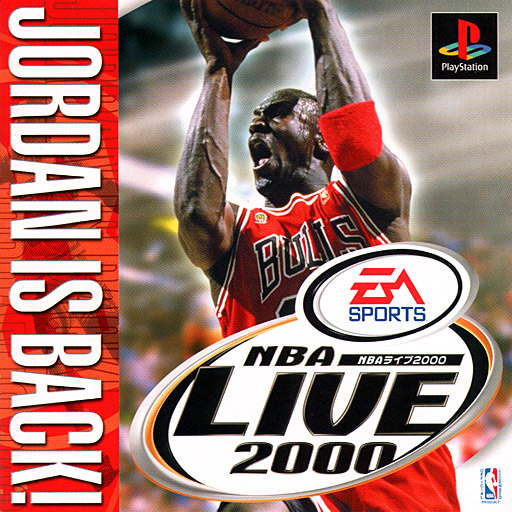 NBA Live 2000 PSX cover