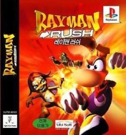 download rayman rush download rayman rush