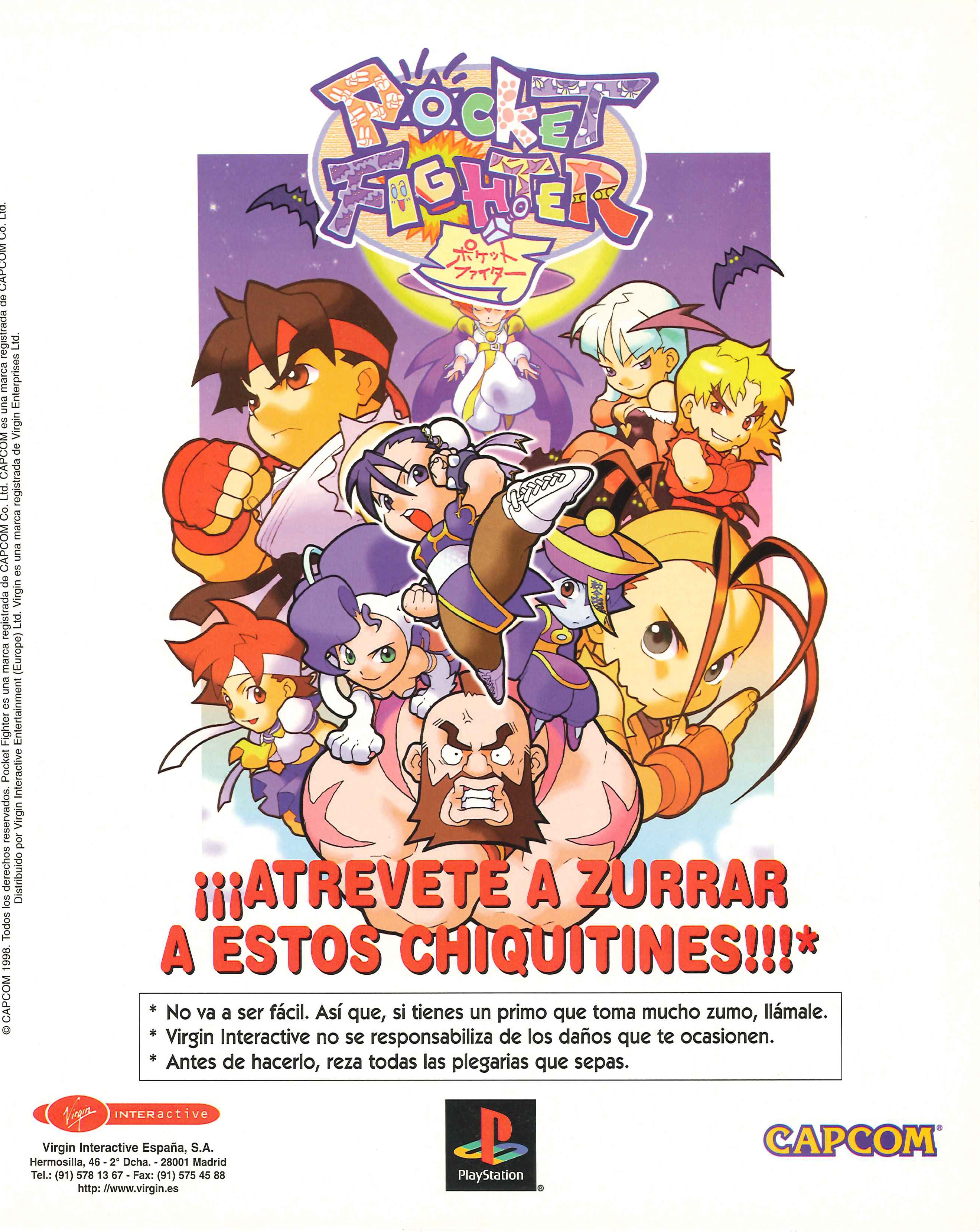 Pocket Fighter PSX cover