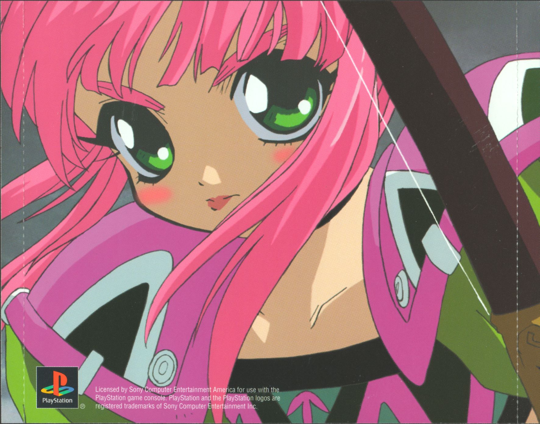 Tales of Destiny PSX cover