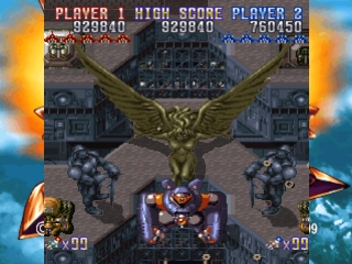 shienryu ps1 shienryu ps1