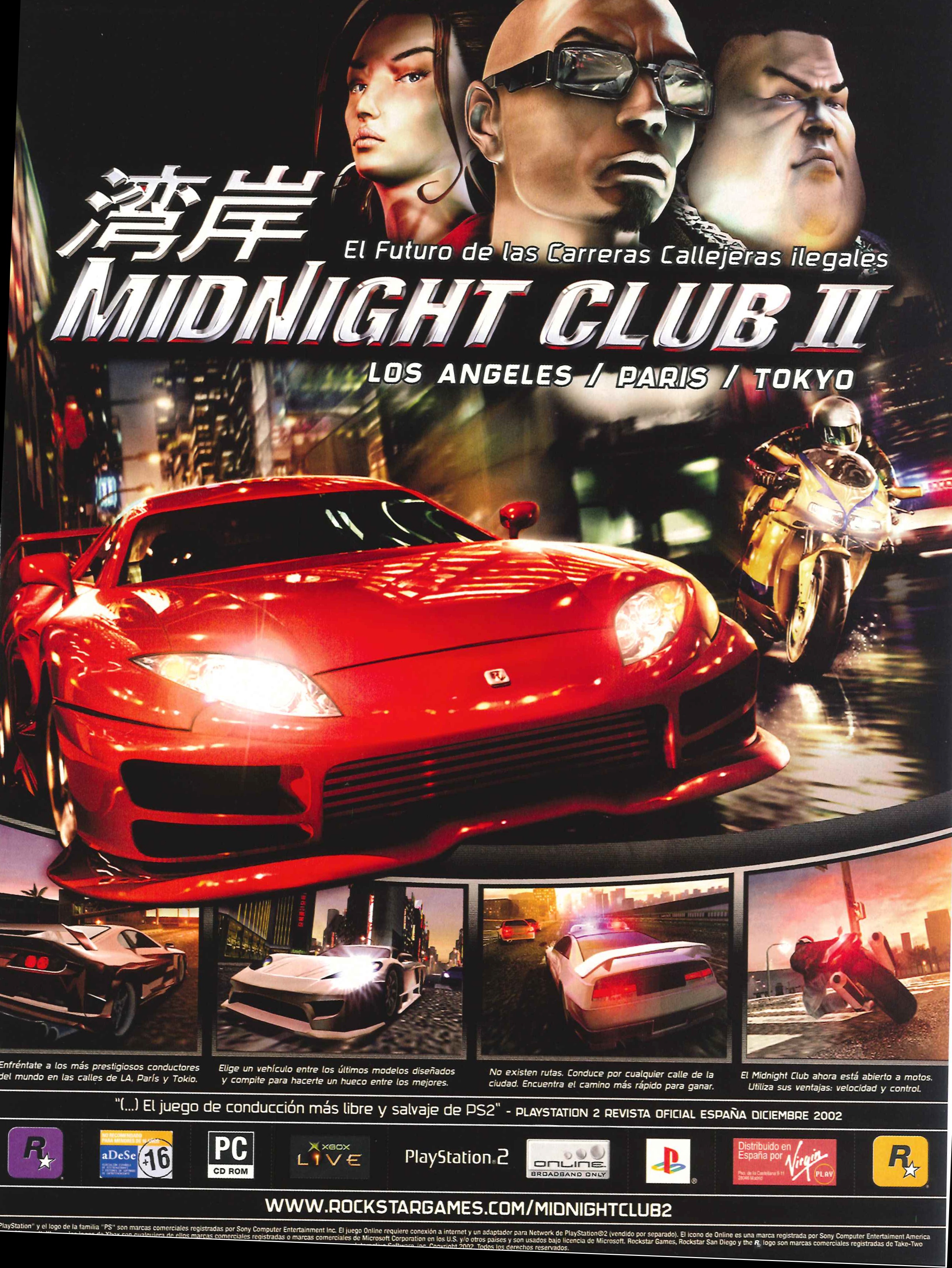 Midnight club ii steam фото 102