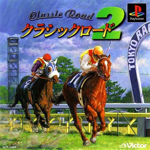 Classic Road 2 PSX cover