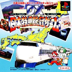 DX Nippon Tokkyu Ryokou Game - Let's Travel In Japan - PS1 - Japonais - Occasion Testée