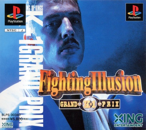 Fighting Illusion - K-1 Grand Prix PSX cover