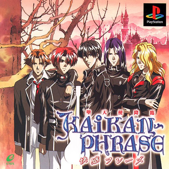 Kaikan Phrase - Datenshi Kourin PSX cover