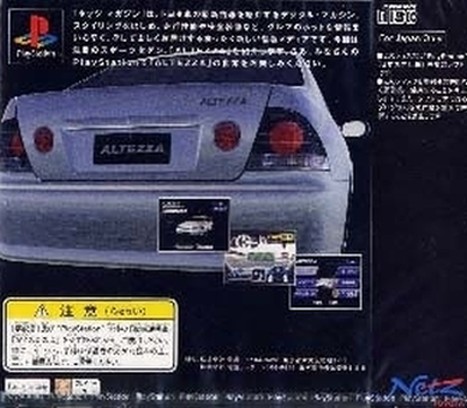 Netz Magazine - Altezza PSX cover