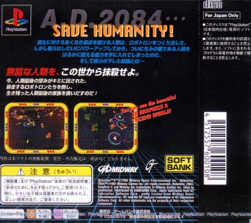 Robotron X PSX cover