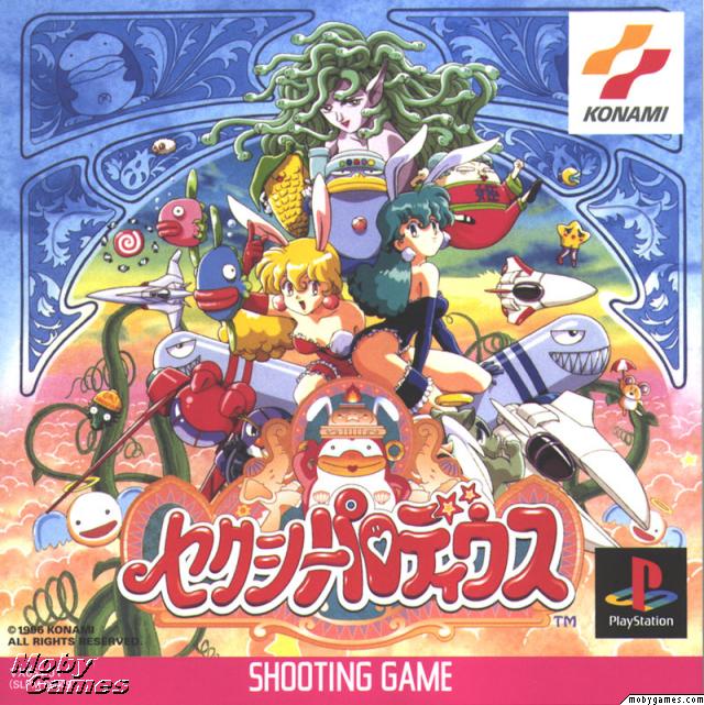 Sexy Parodius PSX cover