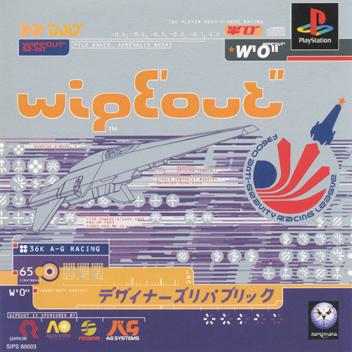 Wipeout PSX cover