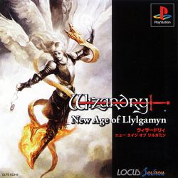 Age New Wizardry of ブックオフ | 中古ゲーム Llylgamyn(再販) of Age New ウィザードリィ 廉価版 Llylgamyn その他