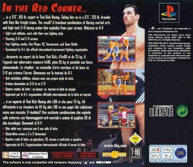 K-1 The Arena Fighters PSX cover