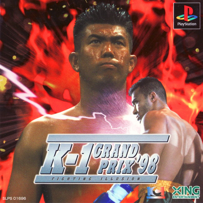 Fighting Illusion K-1 Grand Prix '98 PSX cover