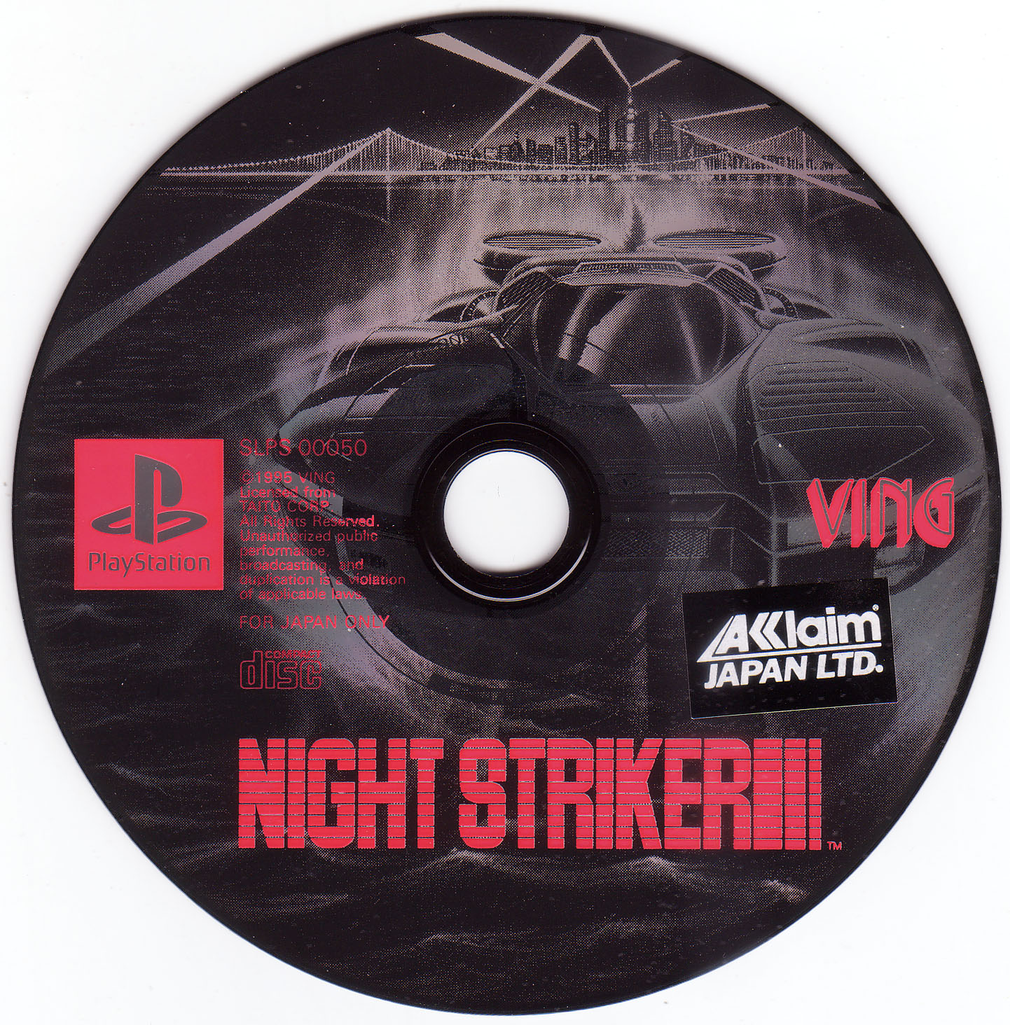 Night Striker PSX cover