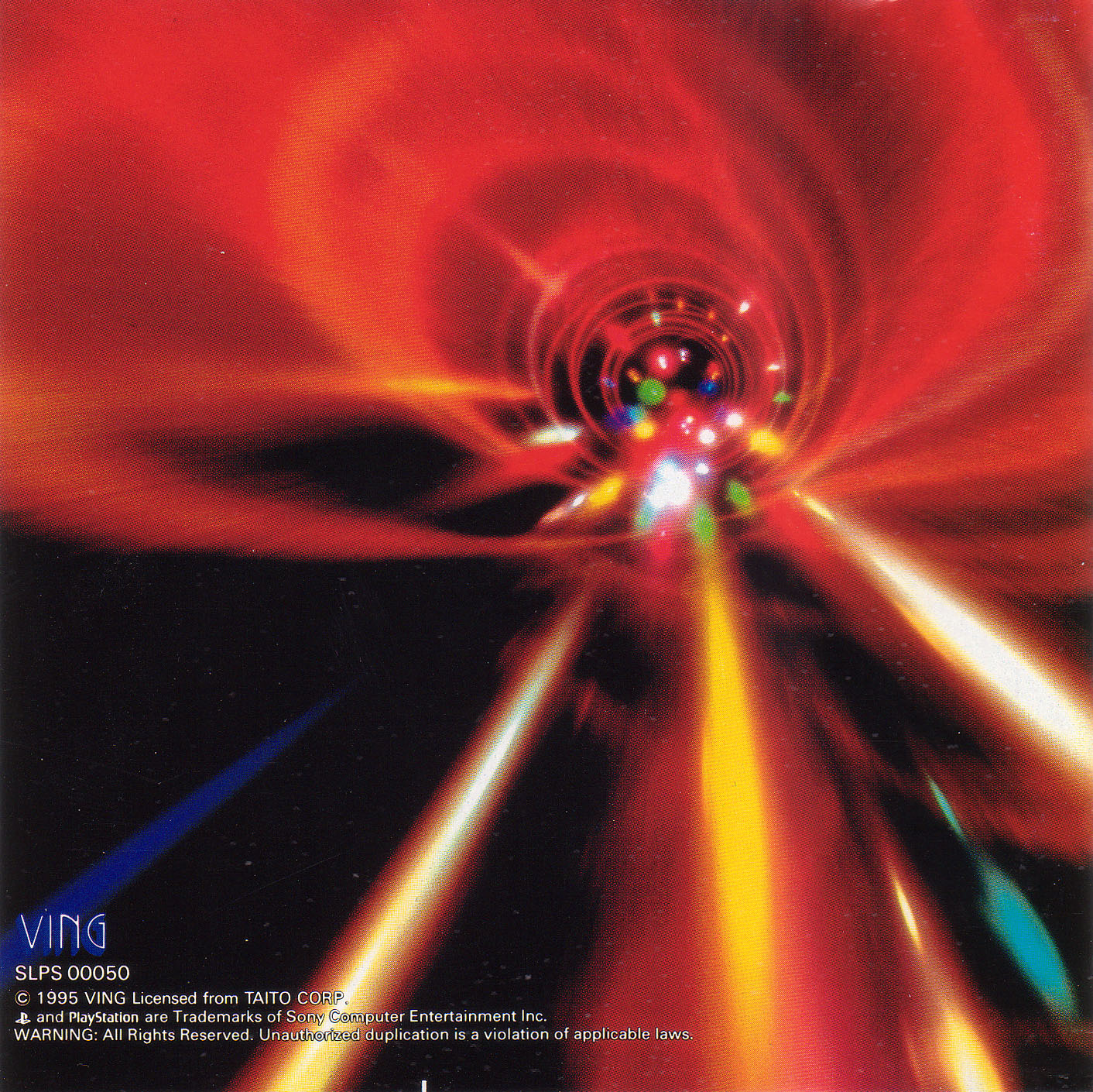 Night Striker PSX cover