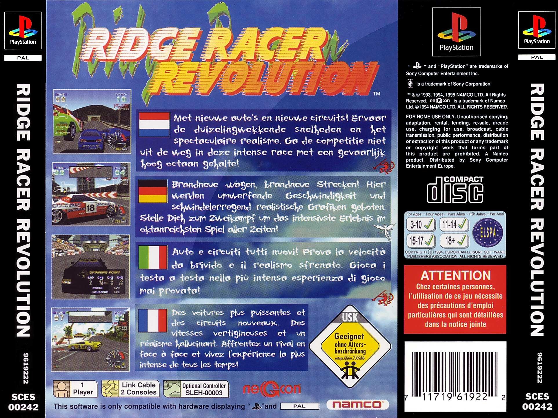 Ridge Racer Revolution PSX cover