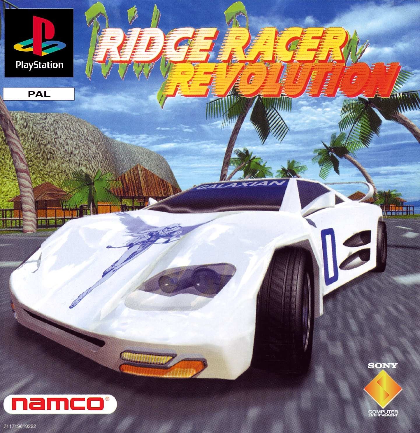 Ridge Racer Revolution PSX cover