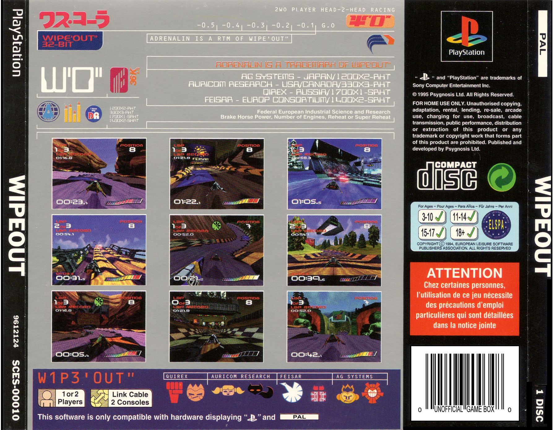 Wipeout PSX cover