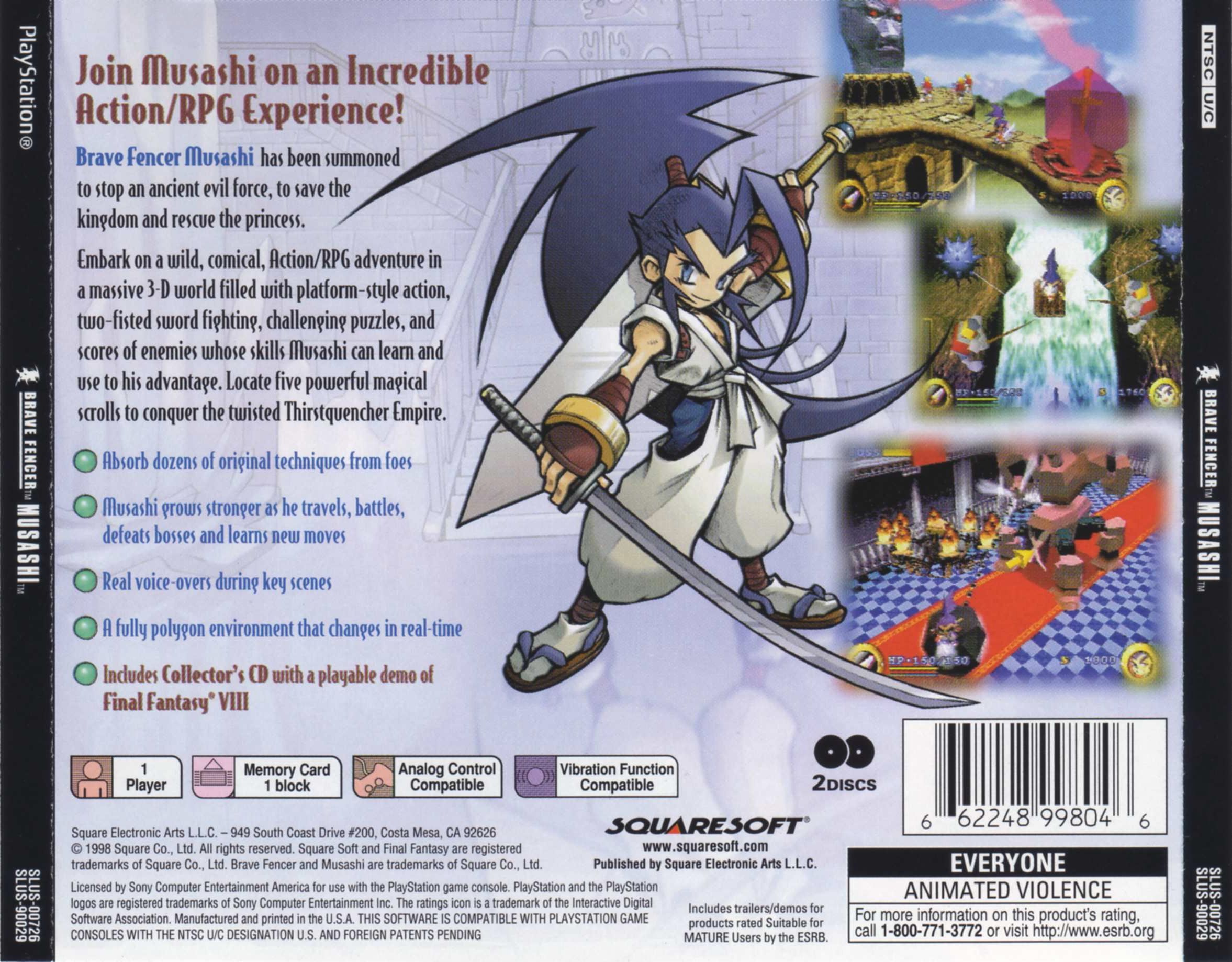 Brave Fencer Musashi PSX cover