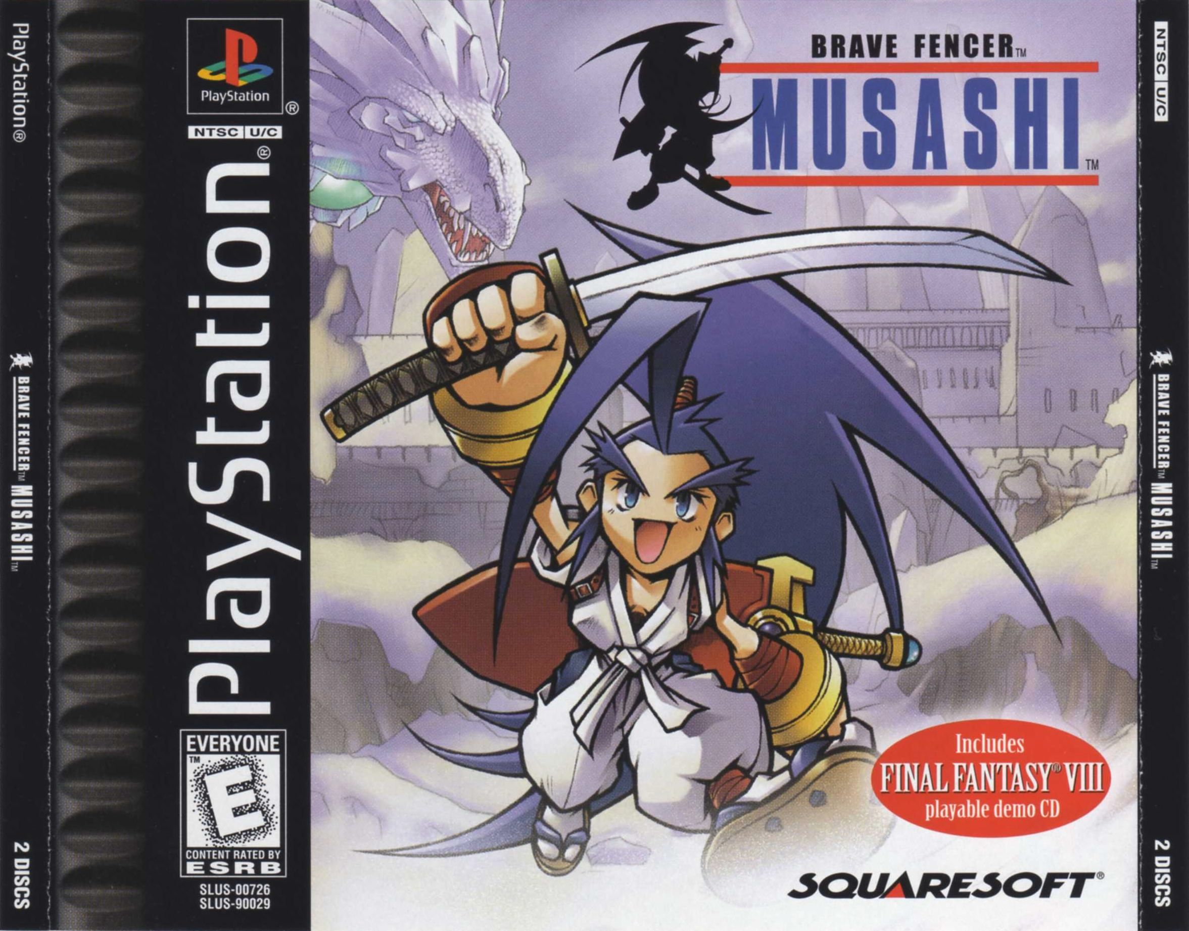 Brave Fencer Musashi PSX cover