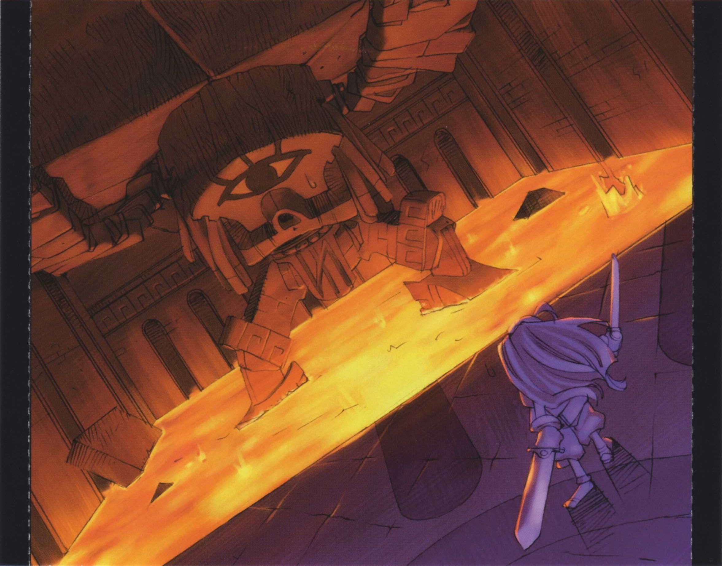 Brave Fencer Musashi PSX cover
