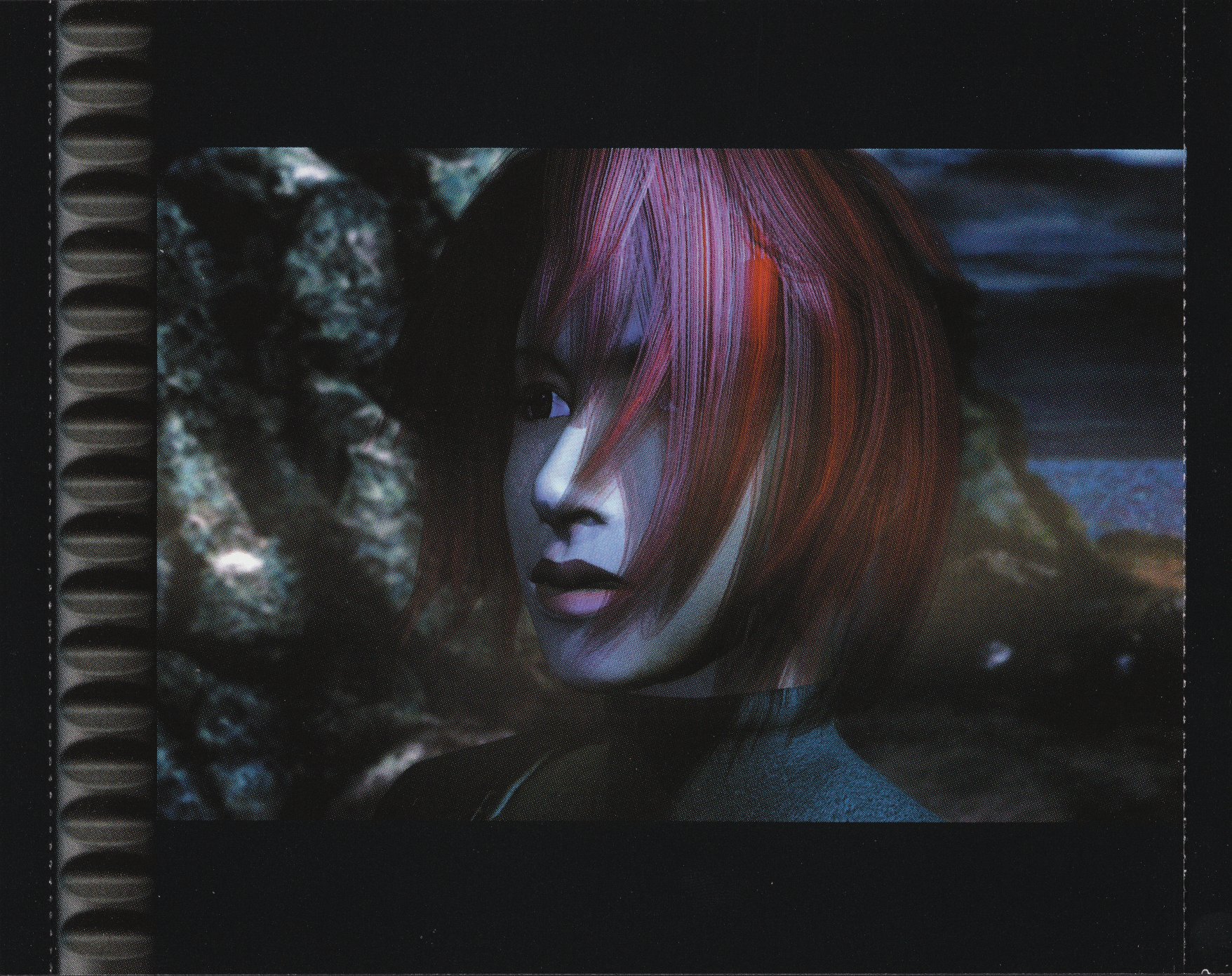 Dino Crisis PSX cover