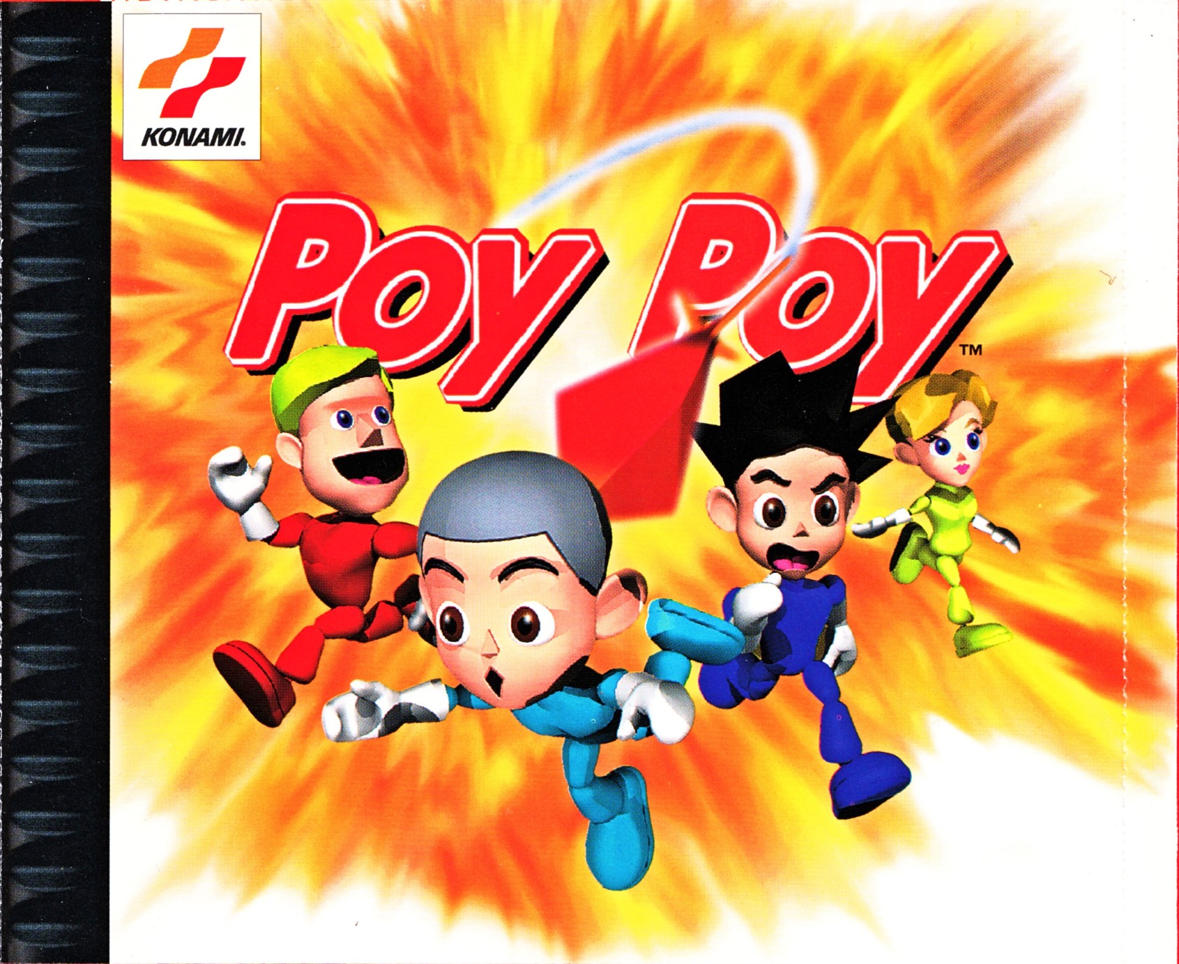 Poy Poy PSX cover
