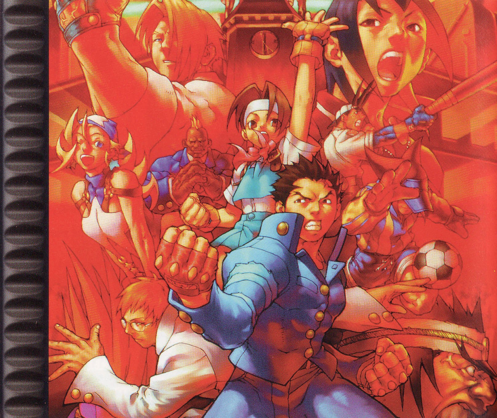 Rival Schools PSX cover