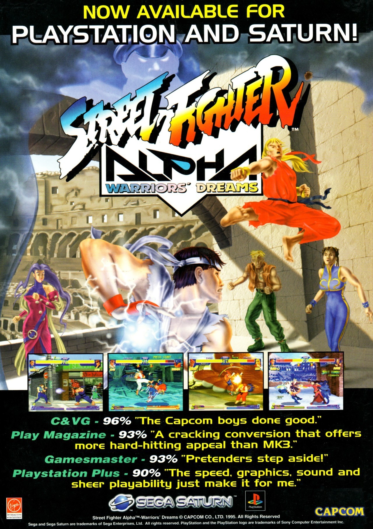Street Fighter Alpha - Warriors' Dreams PSX cover