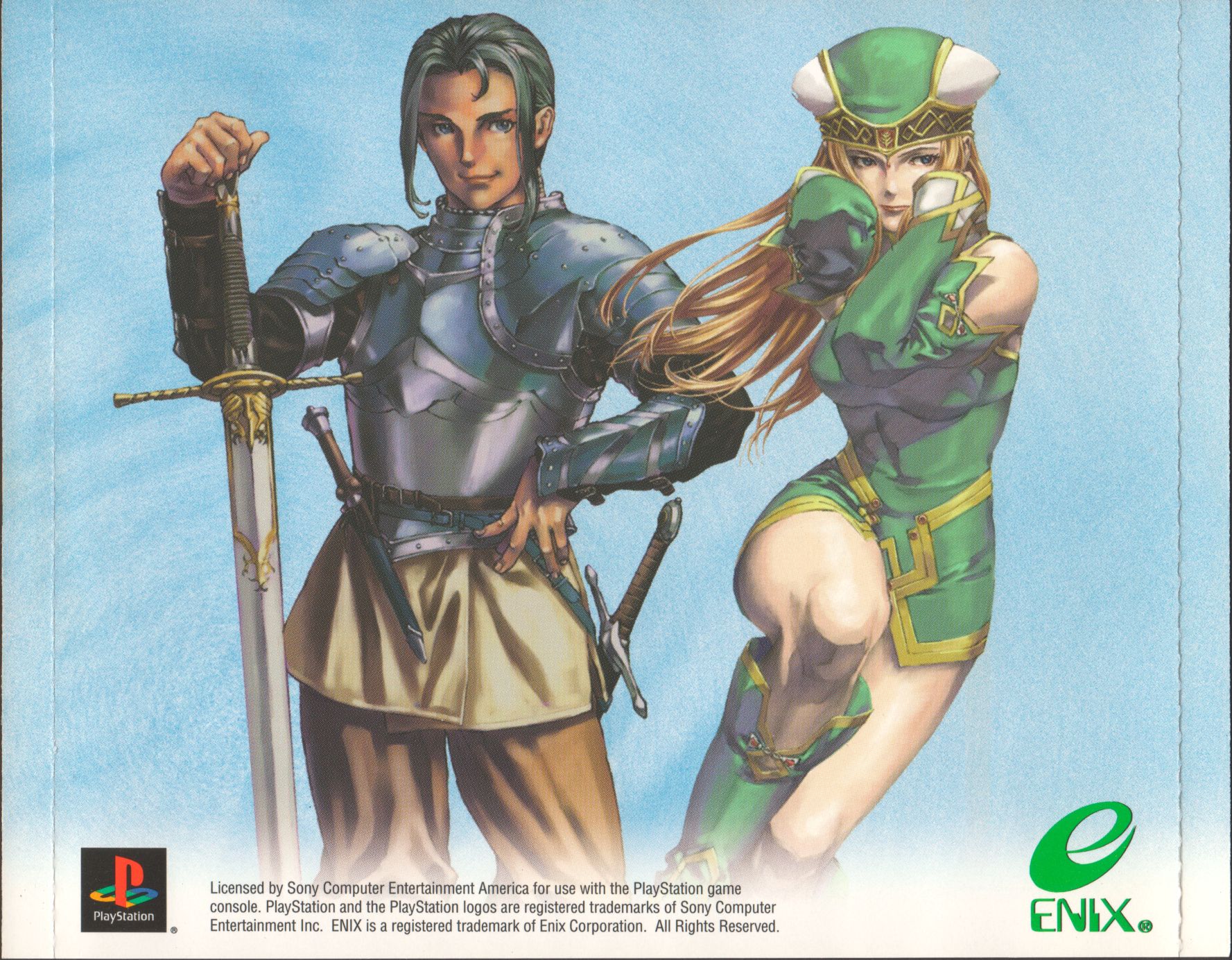 Valkyrie Profile PSX cover