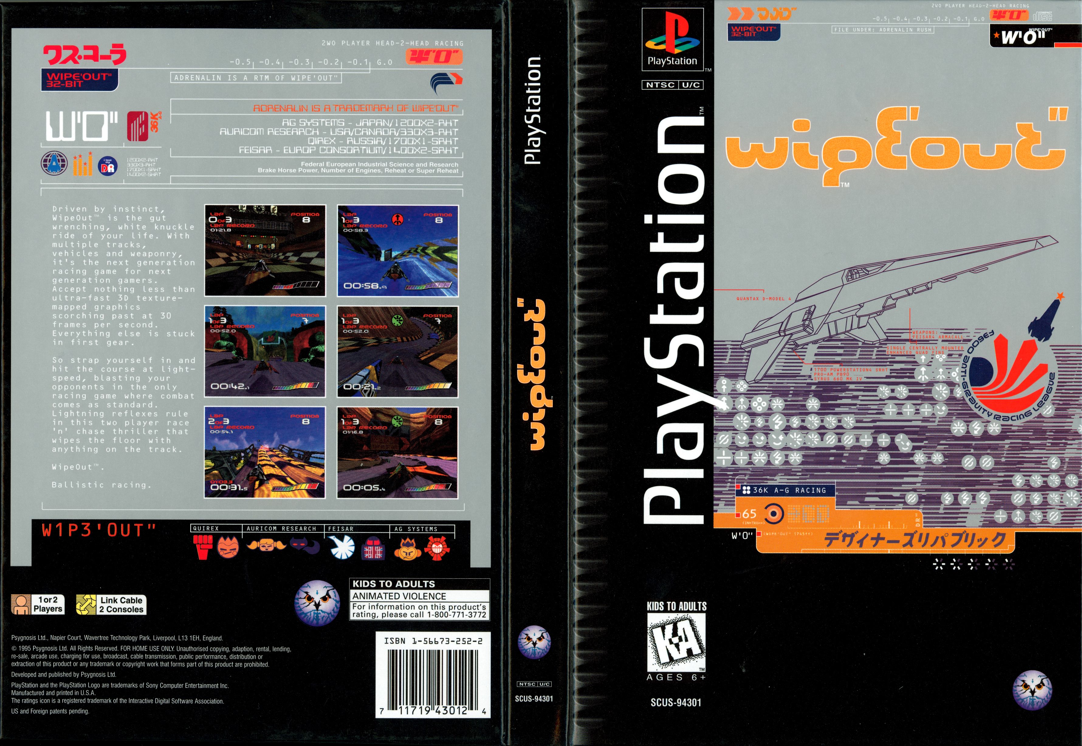 Wipeout PSX cover