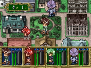 Yukyu Gensokyoku ensemble 2 (import japonais) - SAT - Jeu Occasion Pas Cher