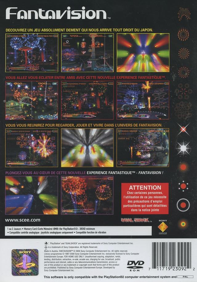 Fantavision PSX cover