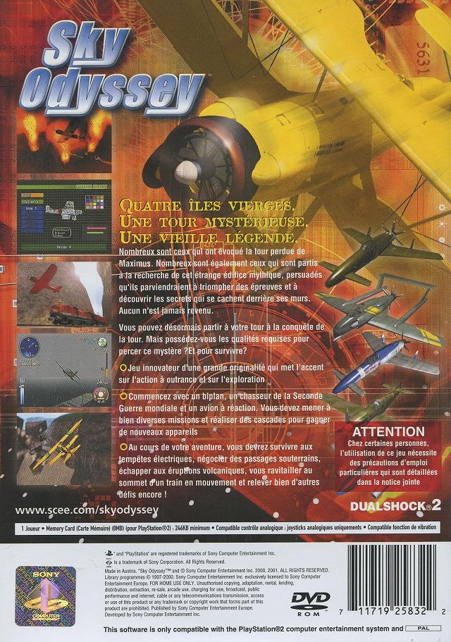Sky Odyssey PSX cover