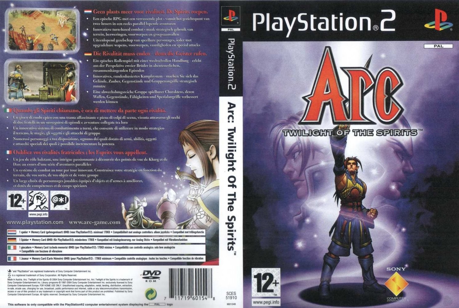 Arc the Lad - Twilight of Spirits PSX cover