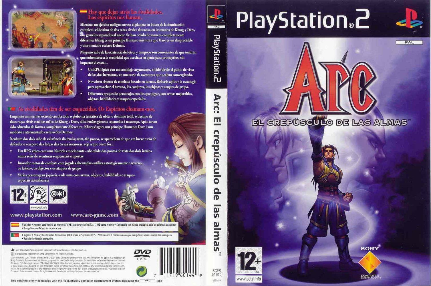 Arc the Lad - Twilight of Spirits PSX cover