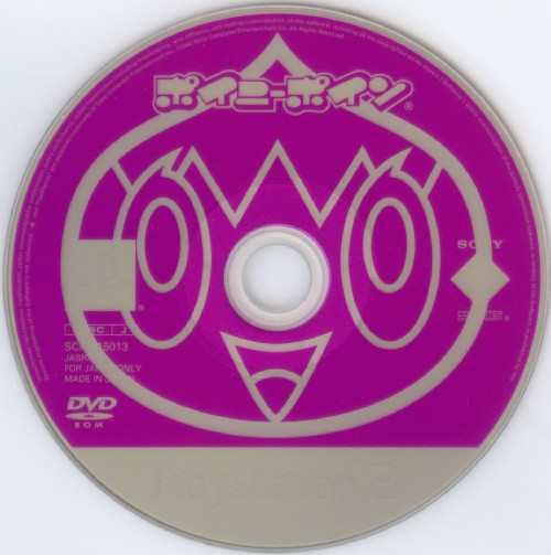 Poinie's Poin PS2 cover