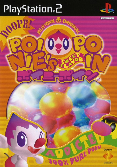 Poinie's Poin PS2 cover