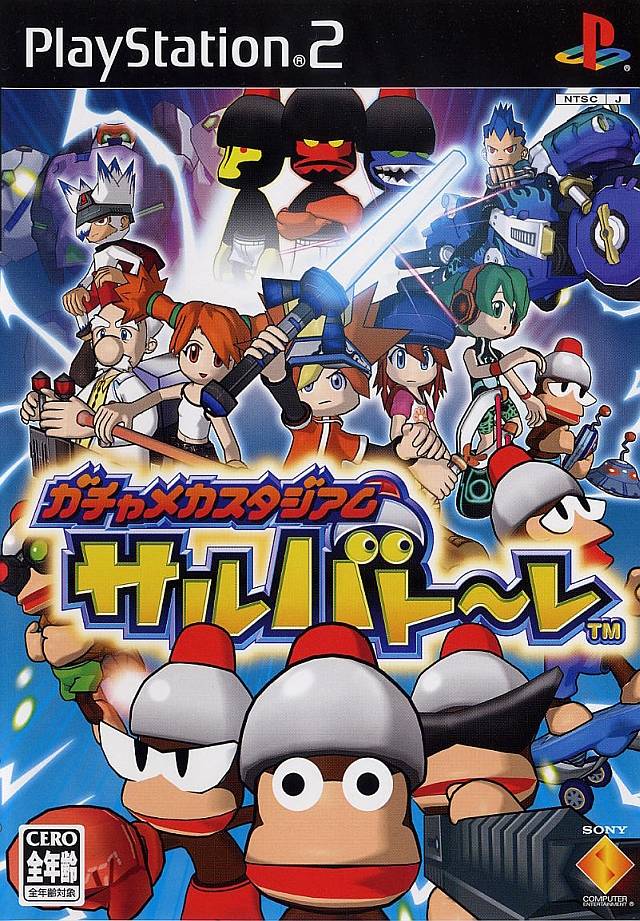 Gacha Mecha Stadium Saru Battle PSX cover