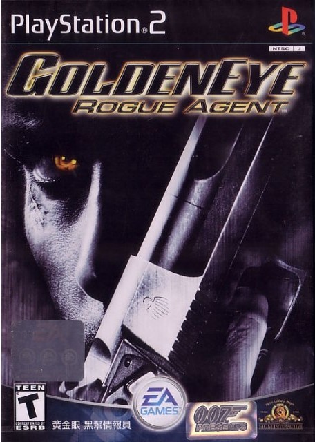 007 - Goldeneye - Rogue Agent PSX cover