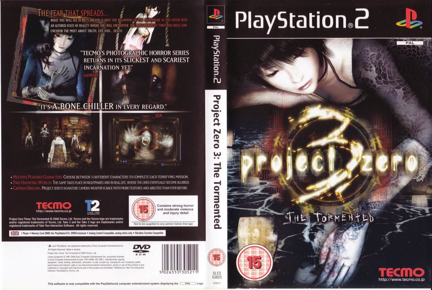Project Zero III - The Tormented PS2 cover
