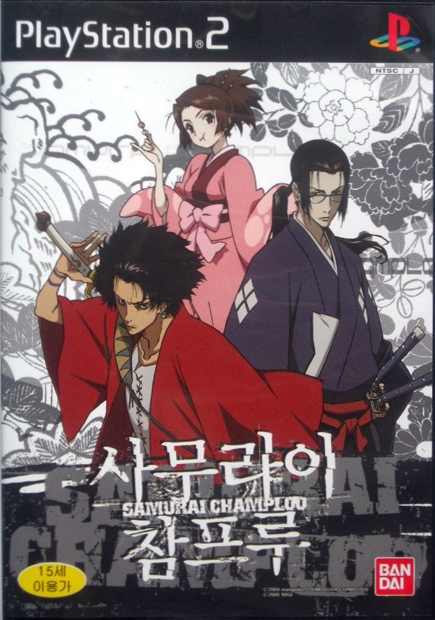 Samurai Champloo PS2 cover