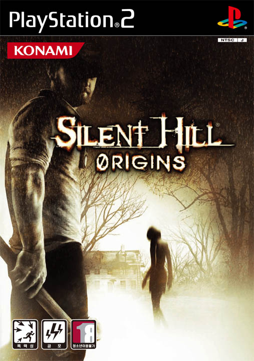 Silent Hill - Origins PS2 cover