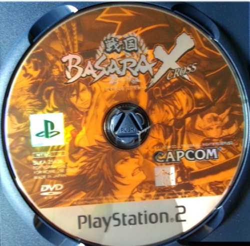 Sengoku Basara X PS2 cover
