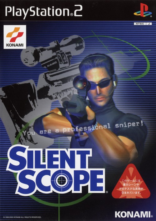 Silent Scope PSX cover