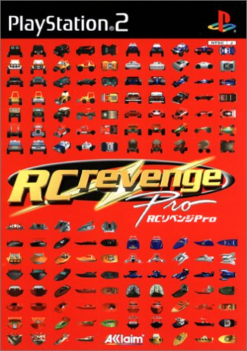 RC Revenge Pro PS2 cover