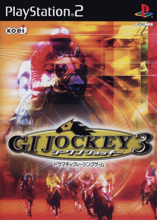 G1 Jockey 3 PS2 cover