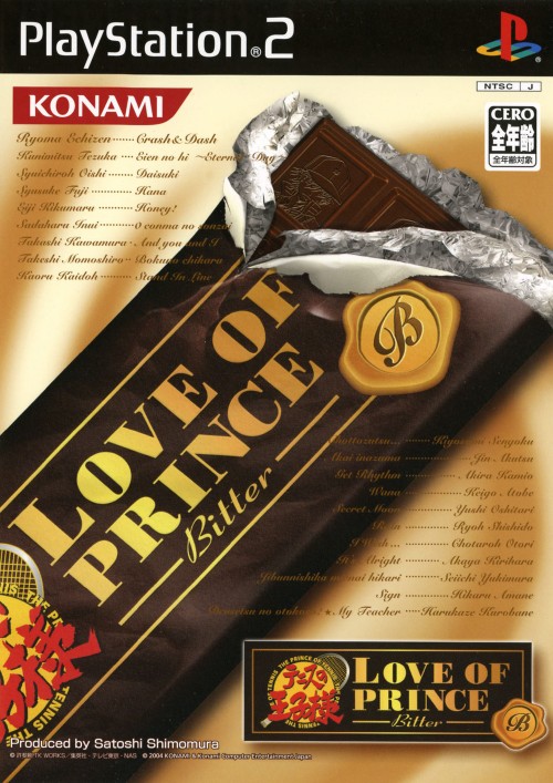 Tennis no Oji-Sama - Love of Prince - Bitter PS2 cover